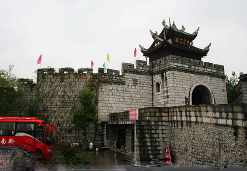 Old Town of Qingyan