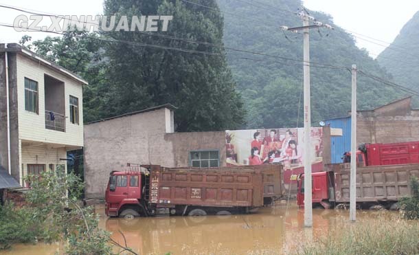 贵州遭受强降水袭击