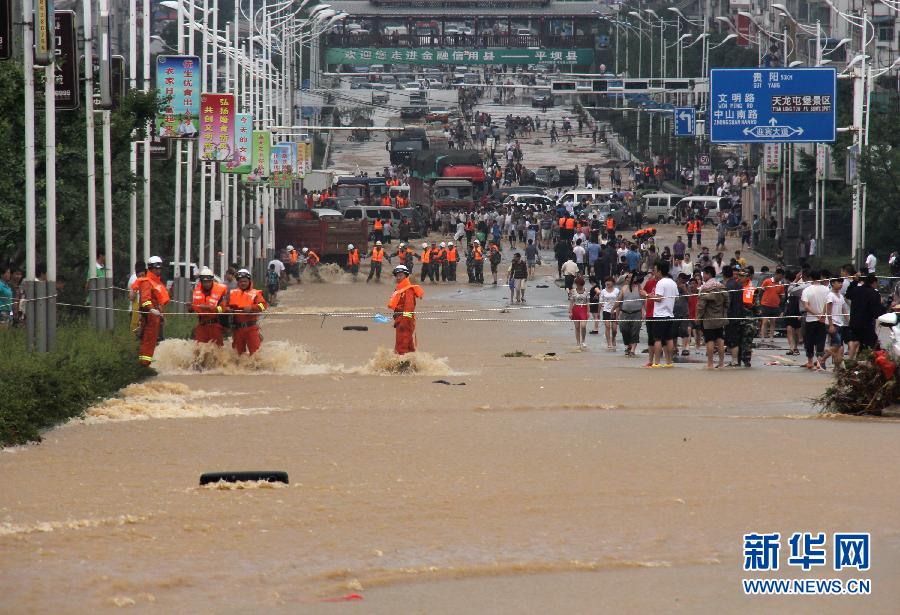 贵州暴雨致15万人受灾