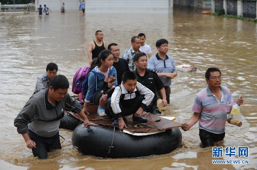 贵州暴雨致15万人受灾