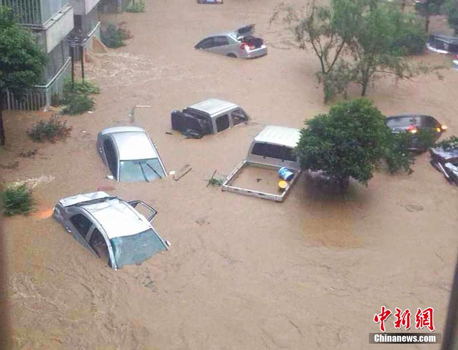 贵州暴雨致15万人受灾