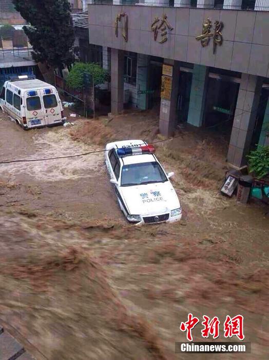 贵州暴雨致15万人受灾