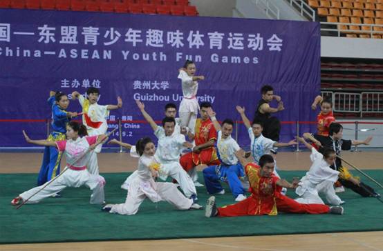 贵州大学举办中国-东盟青少年趣味运动会