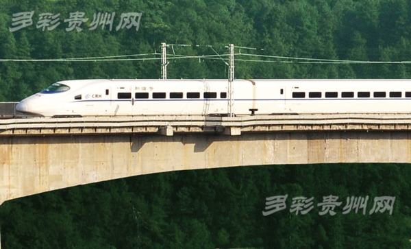 贵广高铁全线拉通试验 不到4小时跑完全程