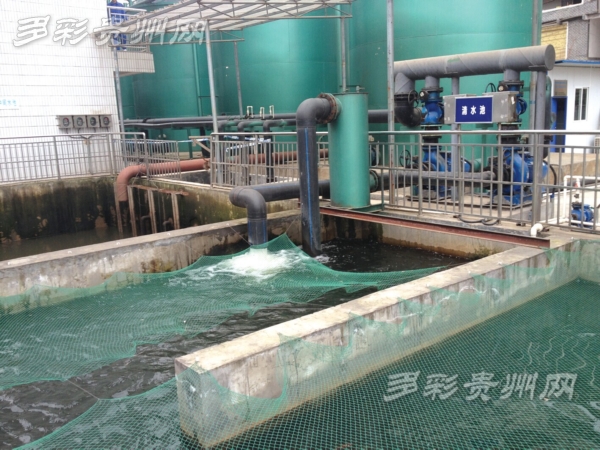 2014贵州生态环境保护巡礼(三)：污水处理交给第三方
