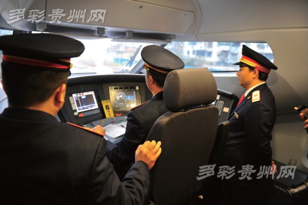 贵广高铁试运行 今天增加2组动车