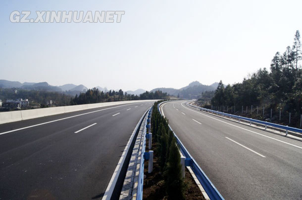 贵州省政府同意松桃至铜仁高速公路设站收费