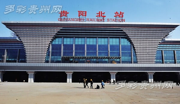 贵广高铁贵州境内火车站主体工程全部顺利完工