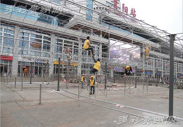 春运期间 贵州省境内将新增131个售票窗口