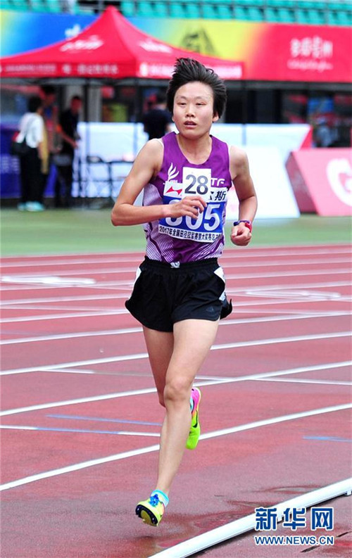 Track and field athletes compete in Guizhou