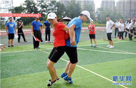 Nanming district holds fun sports day