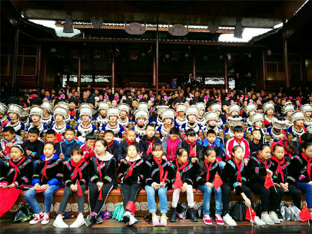 Guizhou people watch 19th CPC National Congress