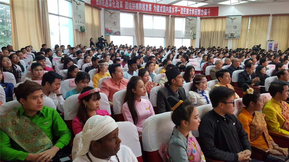 Guizhou people watch 19th CPC National Congress