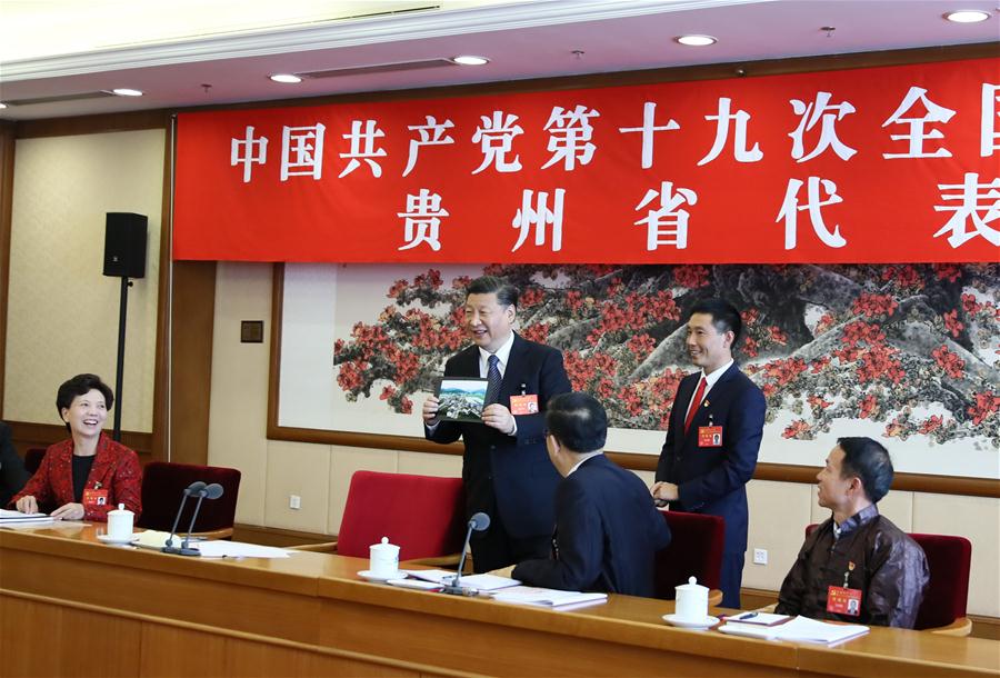 Xi: Advancing Socialism with Chinese Characteristics for a New Era