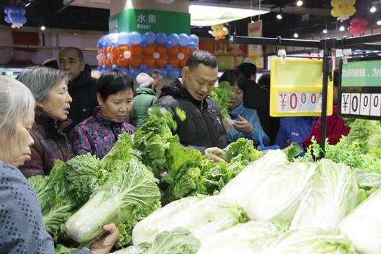 贵阳惠民生鲜超市达34家 市民“买菜贵”问题“引刃而解”