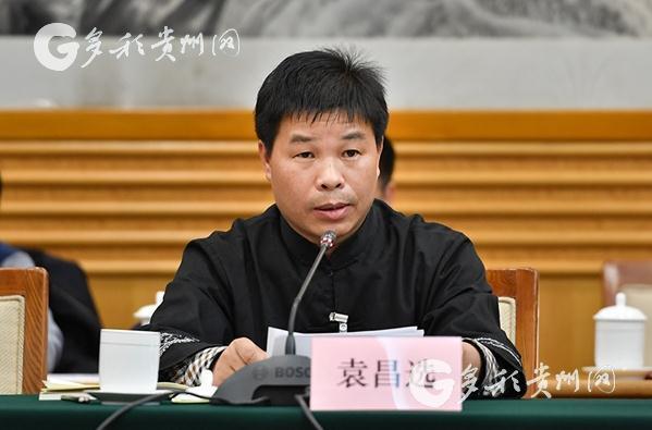 Guizhou NPC deputies and CPPCC members share opinions on rural revitalization