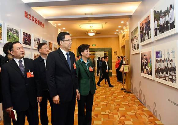Guizhou photo exhibition themed on poverty relief held in Beijing