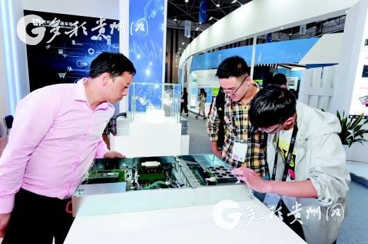 Guian ready for bigger national role in integrated circuitry