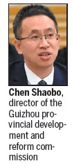 Guizhou ramps up big data push