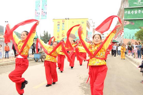贵州开阳：开集庆祝首个中国农民丰收节