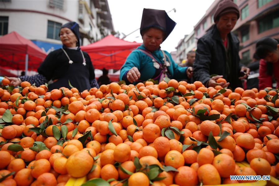 People buying goods in Guizhou for upcoming Spring Festival