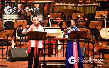 Concert brings New Year spirit to Guiyang