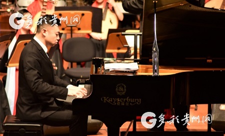 Concert brings New Year spirit to Guiyang