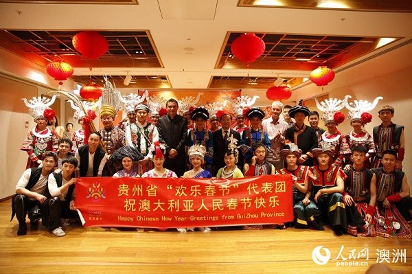 Guizhou performers adds color to Spring Festival in Australia tour