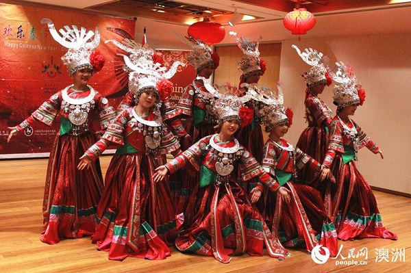 Guizhou performers adds color to Spring Festival in Australia tour