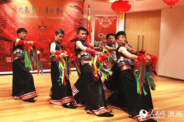 Guizhou performers adds color to Spring Festival in Australia tour