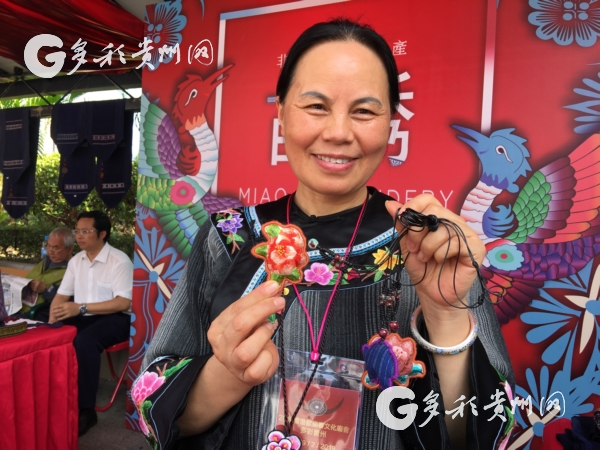 Guizhou seeks out more Hong Kong tourists