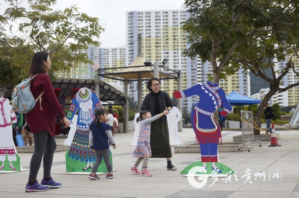 Guizhou seeks out more Hong Kong tourists